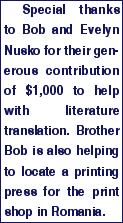 	Special thanks to Bob and Evelyn Nusko for their generous cont